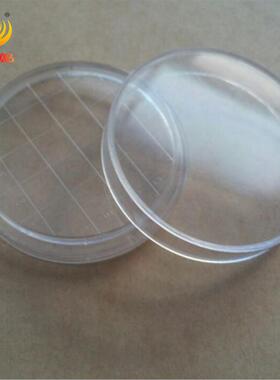 CP0201C 环凯胰酪大豆胨琼脂TSA平皿 大豆酪蛋白琼脂培养皿90mm