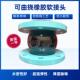 kxt型可曲挠橡胶软接头软连结橡胶避震喉蓬胀节法兰式 橡胶补偿器