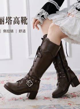洛丽塔高靴中跟靴侧拉链花边舒适