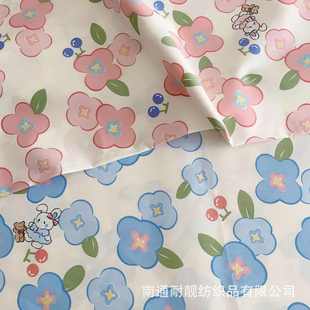 全棉床单被套家居服斜纹布料批发 1.6米纯棉卡通兔子碎花印花布