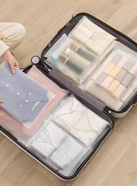 Travel Storage Bags for Clothes, Underwear, Shoes - Transpar