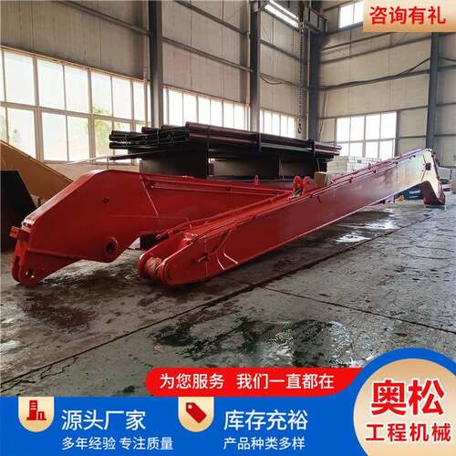 DX60挖掘机24米加长臂锰板加强焊接专业生产厂家重心稳操控灵活