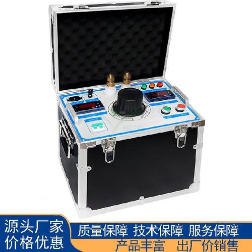 500A1000A2000A3000A4000A5000A7000A升流器