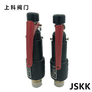 燕峰弹簧式A27W-10/16T安全阀 锅炉蒸汽专用泄压阀 dn15 20 25 50