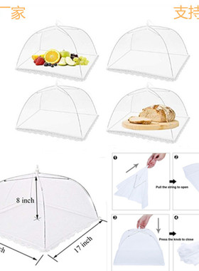 White picnic net food cover foldable vegetable wash cover菜