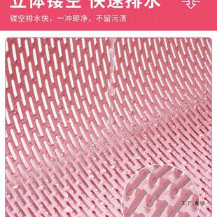 浴室F96S7ST9防滑垫脚镂空隔水澡冲凉淋浴洗卫生间防摔房垫子厕所