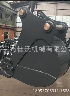 135b挖斗铲斗 挖机挖斗 属具岩石斗