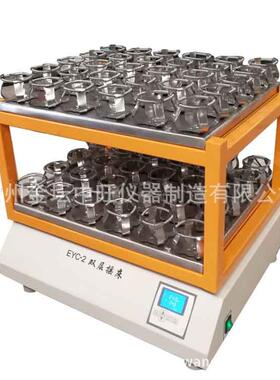 厂家直销TS-3112双层敞开式摇床智能型生病科学仪器摇瓶机可订制
