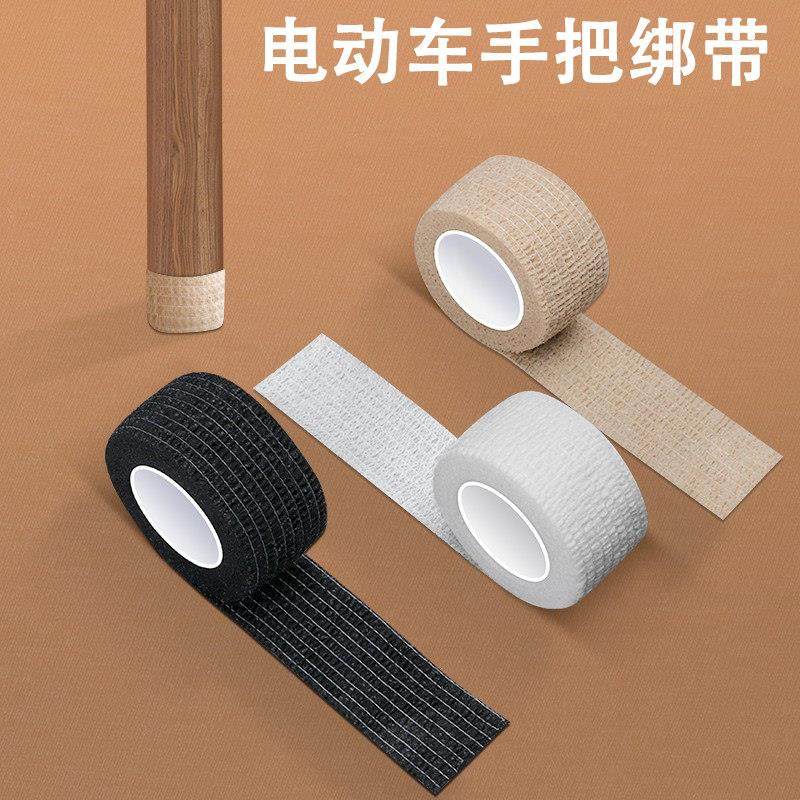 电动车手把套绒布把手防滑刹车套摩托车离合油门手柄防冻手握把套