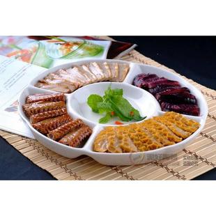 圆形五果盘卤水拼盘陶瓷多格圆盘火锅配菜盘五格盘餐盘健康加厚