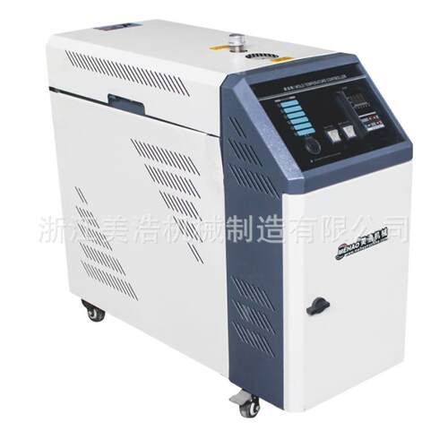 长期供12应JCTC-12KKW油式温模机 塑胶成型温控机工业高温注塑 模
