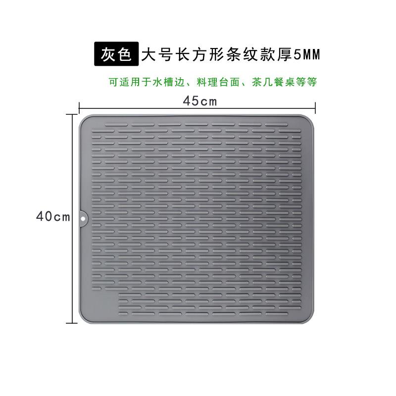 切菜板静音硅胶防滑垫子砧板减震消音垫子案板剁肉防震隔音垫