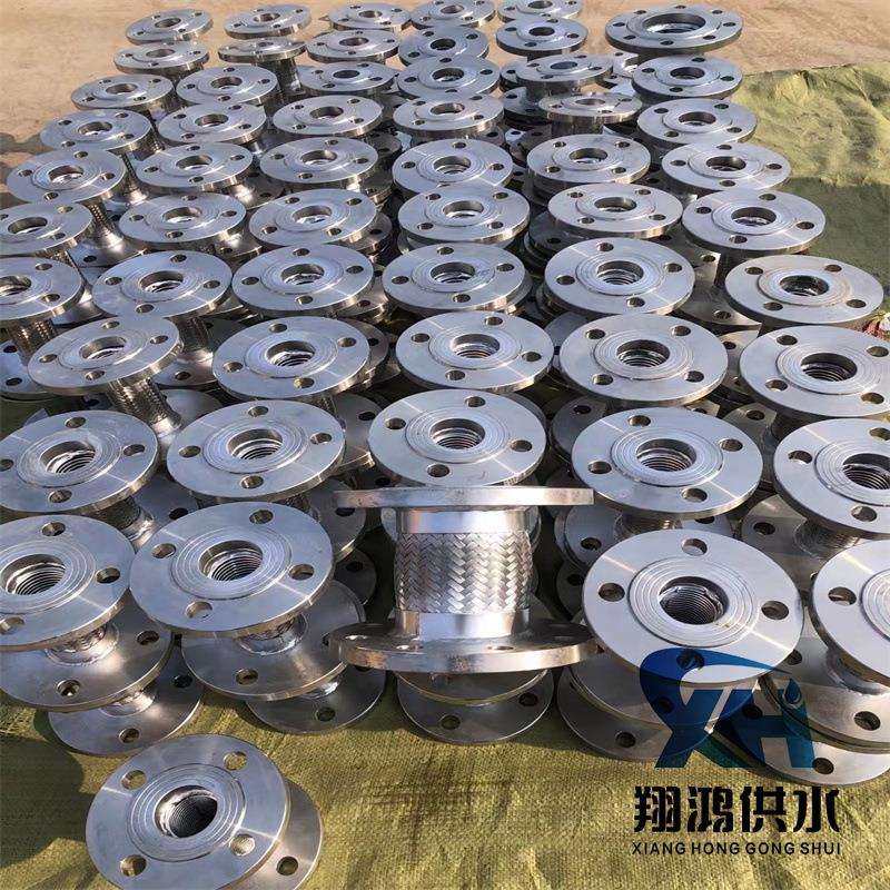 高压6分水蒸气304不锈钢波纹软管钢丝编织网金属工业耐高温防爆