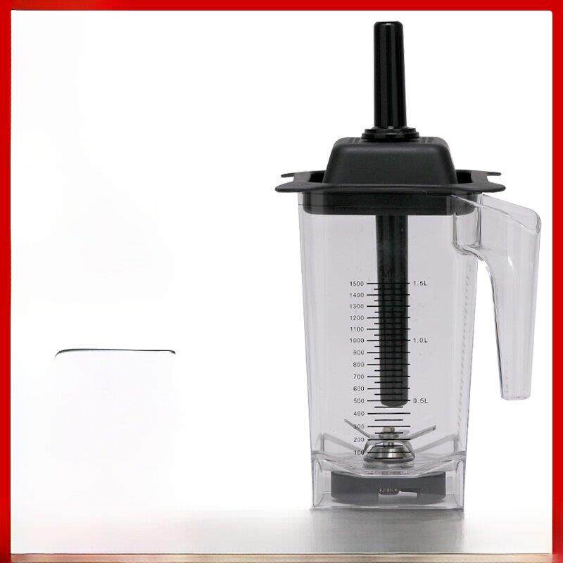 Jtc Tm-800A/800冰沙机碎冰机杯碎冰机配件杯刃组冰沙机图片