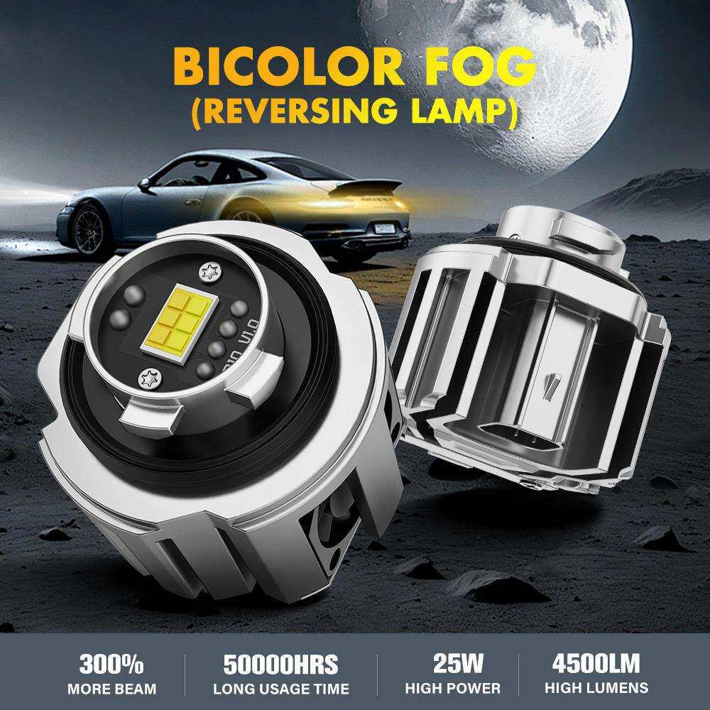 L1B高亮风扇款led汽车雾灯3000K黄金光双色白光LED倒车灯青柠光