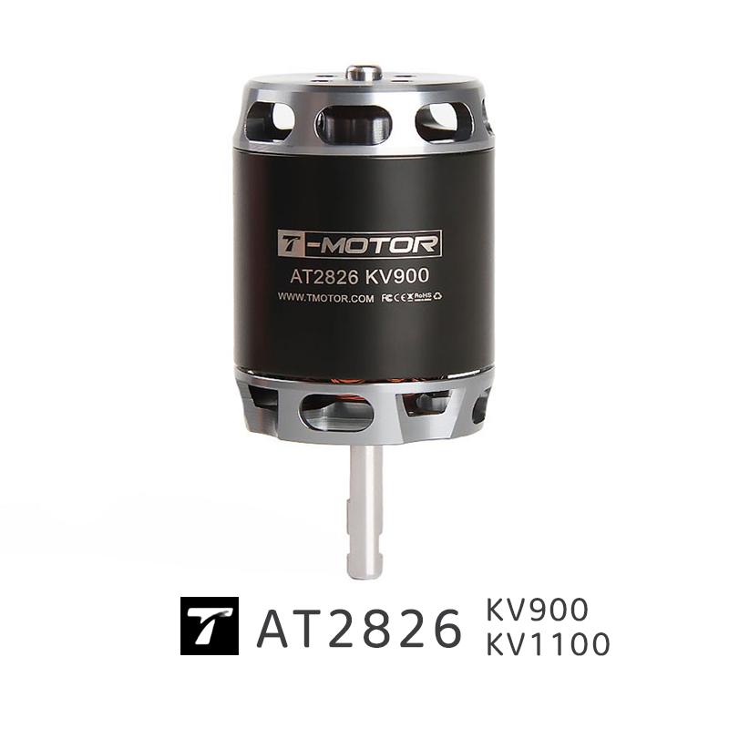 AT2826 长轴 TMOTOR 垂起固定翼动力 3D 滑翔机 练习机 无刷电机