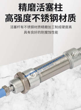 亚德客不锈钢迷你气缸小型气动MA16/20/25/32X75X100X125X150SCA