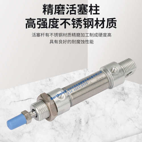 亚德客不锈钢迷你气缸小型气动MA16/20/25/32X75X100X125X150SCA