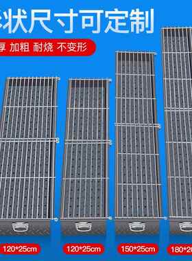 烧烤木炭商用炉摆摊夜市烧架5pGm6DFm大号炉户外烤加厚家用子一件