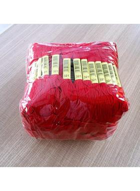 240支装十字绣绣线可代鞋垫线色号321红色 8米支线