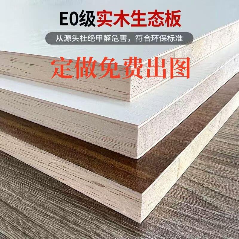 定制尺寸定做实木鞋柜阳台衣柜边角收纳柜书架储物展示家用客厅柜图片