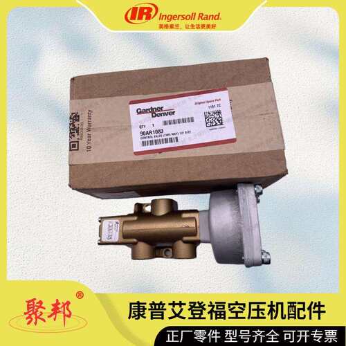 A0629677登福空气过滤7芯件98配262-7离8BW01-A1151697分器芯EL