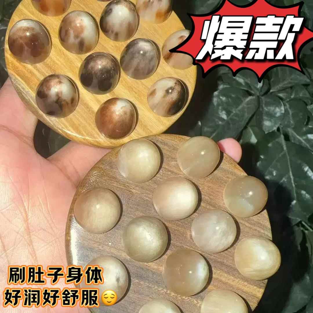 绿檀木牦牛角12钉经络按摩刷肚子带脉按摩神器退腿部疏通肝胆经络