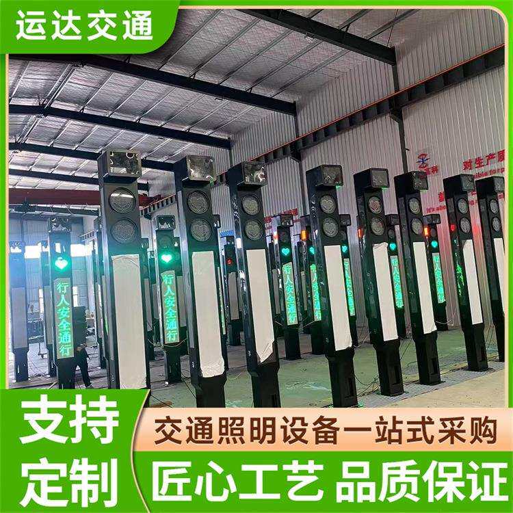 灯带led道路一体化人行信号灯人行横道红绿灯带文字屏显