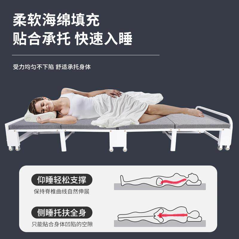 家用躺椅四折柔软海绵折叠床陪护床单人床办公室午睡床午休床