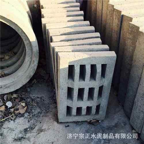 水泥跑道盖板预制水泥板水沟盖板混凝土地下排水沟漏水雨水篦子