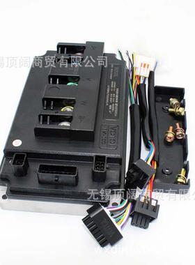VOTOL蓝德电动车电摩智能正弦波EM100S电机控制器7250A