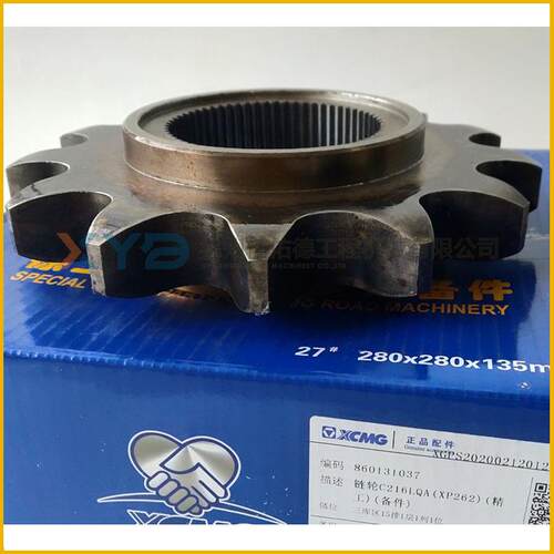 徐工XP262/263 胶轮钢轮压路机 精工桥原厂配件 链条 链轮C216LQA