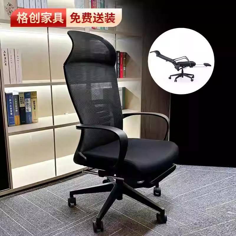 深圳办公家具厂可躺靠背家用办公室舒适久坐懒人书桌升降椅子