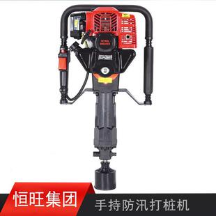 小型打桩机手持植桩机便携式防汛打桩机河道抗洪加固二冲程打桩机