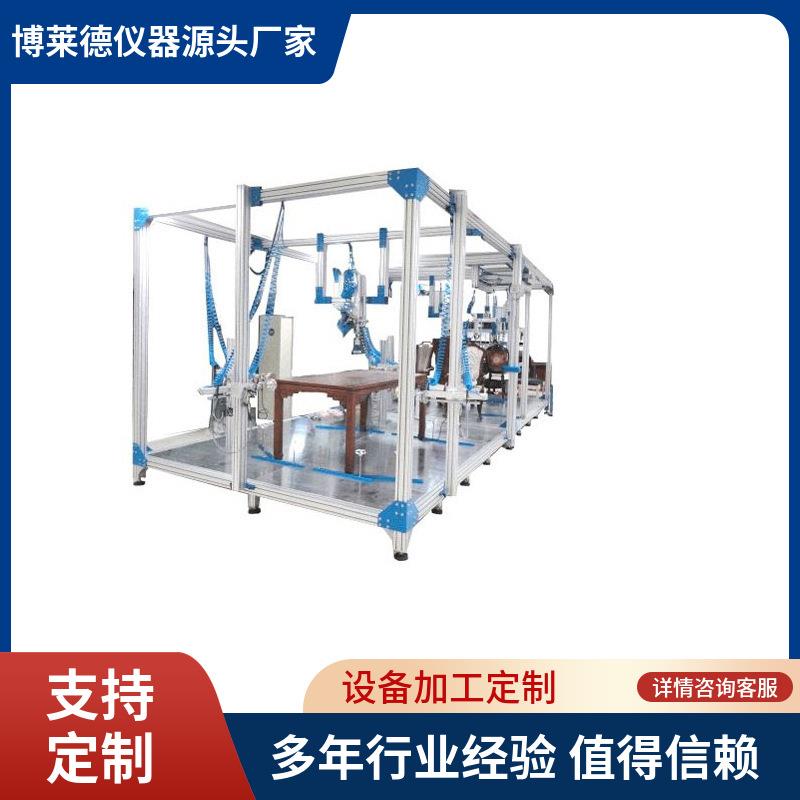 蹦床框架外边缘施加静载荷试验机蹦床冲击保持测试仪