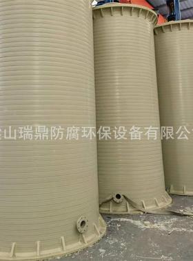 立式化工pph温储罐 大容量耐高低烯缓冲加厚聚丙002英砂石pp储罐