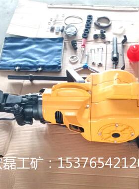 加强版YN27C凿岩机内燃凿岩机钻孔破碎内燃机手持式YN27P汽油镐