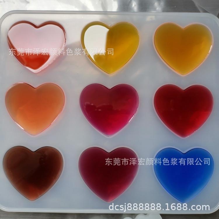 透明宝石色精色20色滴胶宝石色精大包装宝石色精10克套装