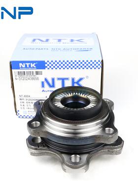 31202408656 31206866316 7系G12.G11 X3 5系G38.G30.G31前轮轴头