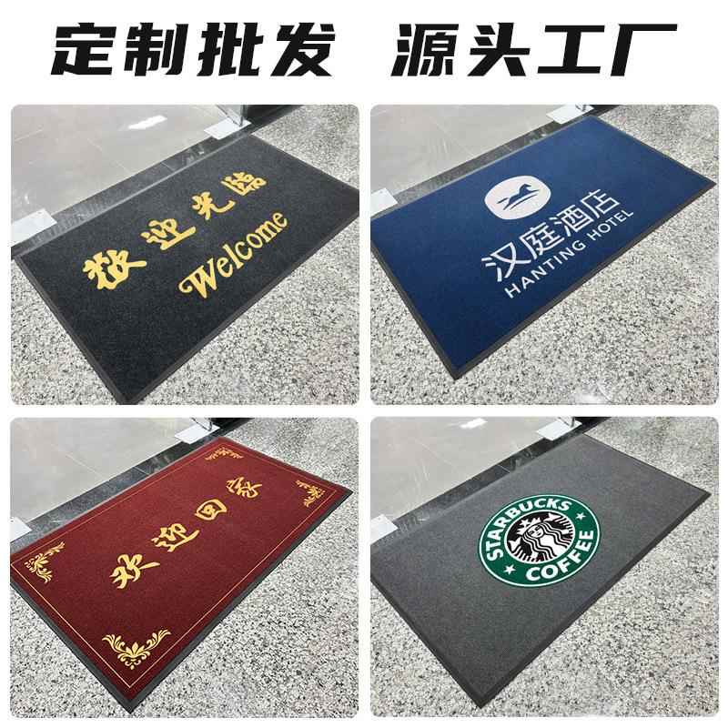 商用地垫单条纹地毯酒店入户门垫办公走廊pvc脚垫丙纶除尘吸水垫