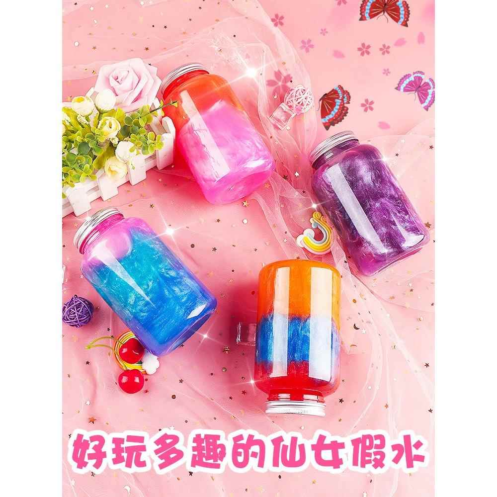 slime史莱姆水晶泥假无男女通用