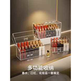 化妆品桌面防尘收纳盒口红透明分格放口红装唇釉的分装盒子收纳盒
