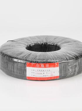 电镀锌铁包塑扎丝扎m线绑丝0丝45m.1000米0.45cm/卷