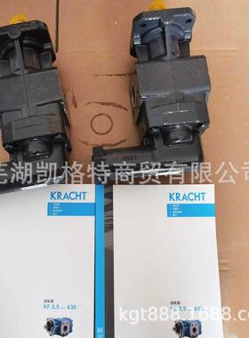 供应克拉克KRACHT齿轮油泵组KF25RF2/158-D25