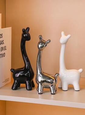 高端大气一家三口小鹿酒柜装饰品摆件轻奢高档客厅电视玻璃柜家居