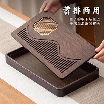 捷安玺观山茶家用小盘小型干TBP1931-泡台水式茶具办储公室用茶台