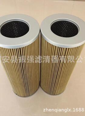 ZA2LS400W-BZ1液压油过滤器滤芯钢厂液压油站滤芯