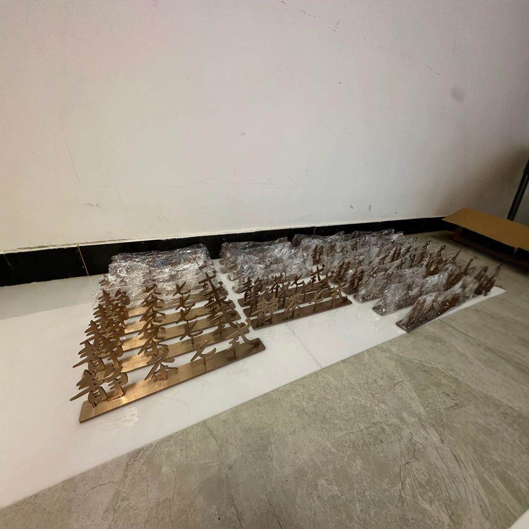 木质美展工艺品家居家居桌面创意摆件派对装饰道具义乌尚艺工艺品