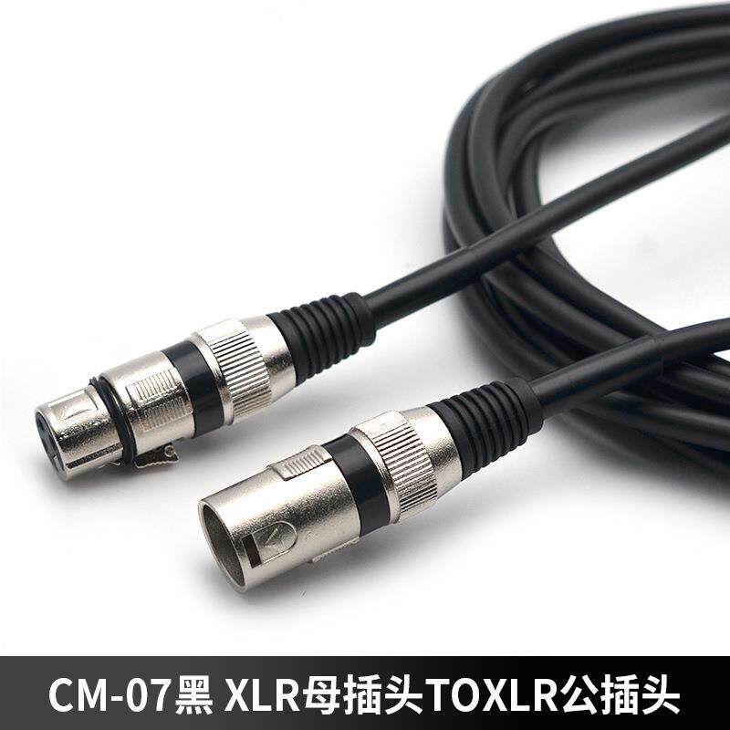卓乐电吉他连接线电木音响音箱效果器拾音器乐器连接线降噪线