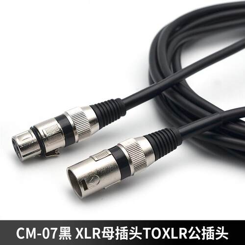 卓乐电吉他连接线电木音响音箱效果器拾音器乐器连接线降噪线